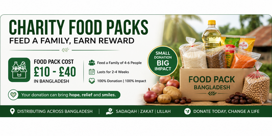 Charity food pack donation banner for Bangladesh showing rice, lentils, oil, and essential food items helping poor families with support from £10 to £40.
