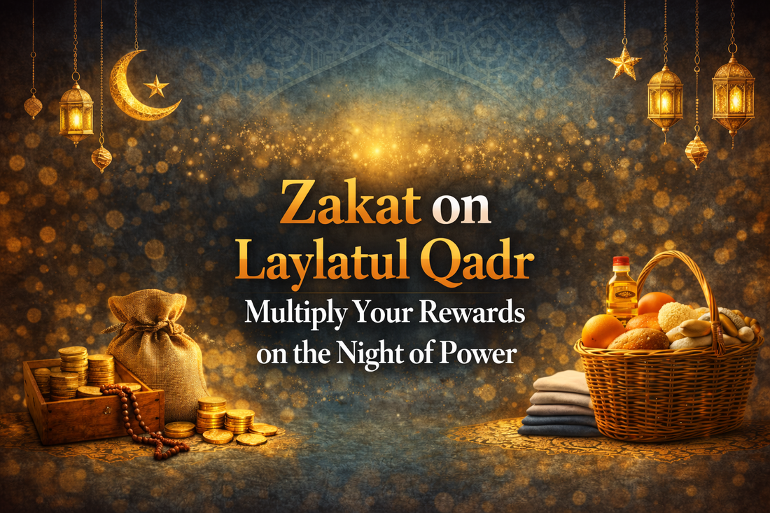 Zakat on Laylatul Qadr banner with lanterns, crescent moon, charity coins, food basket, and Islamic Ramadan background symbolising multiplied rewards on the Night of Power.